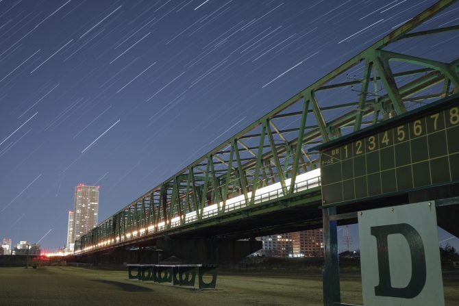 星の軌跡と総武線江戸川橋梁